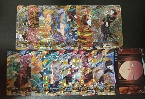 Demon slayer carddas - 17pcs, set