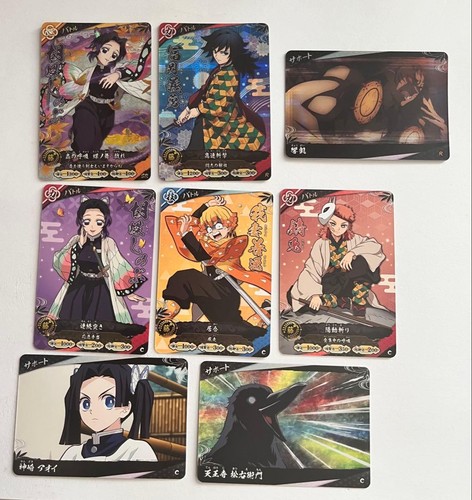 Demon slayer kimetsu yaiba - demon,